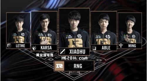 而当这样戏 而当这样戏