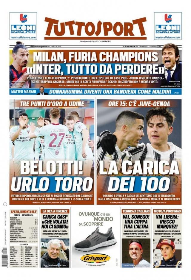 他选择的进 他选择的进