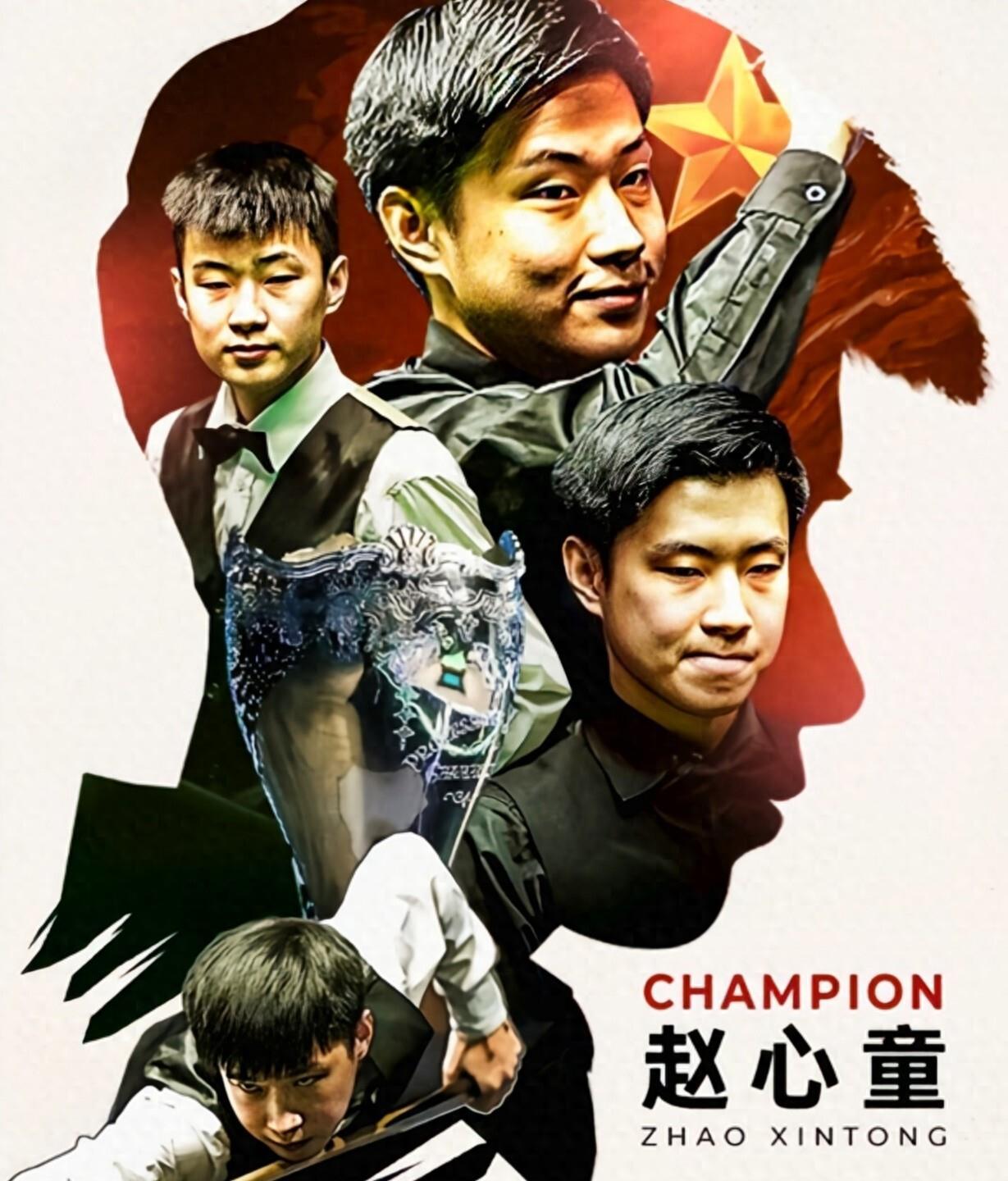 她的成功不 她的成功不