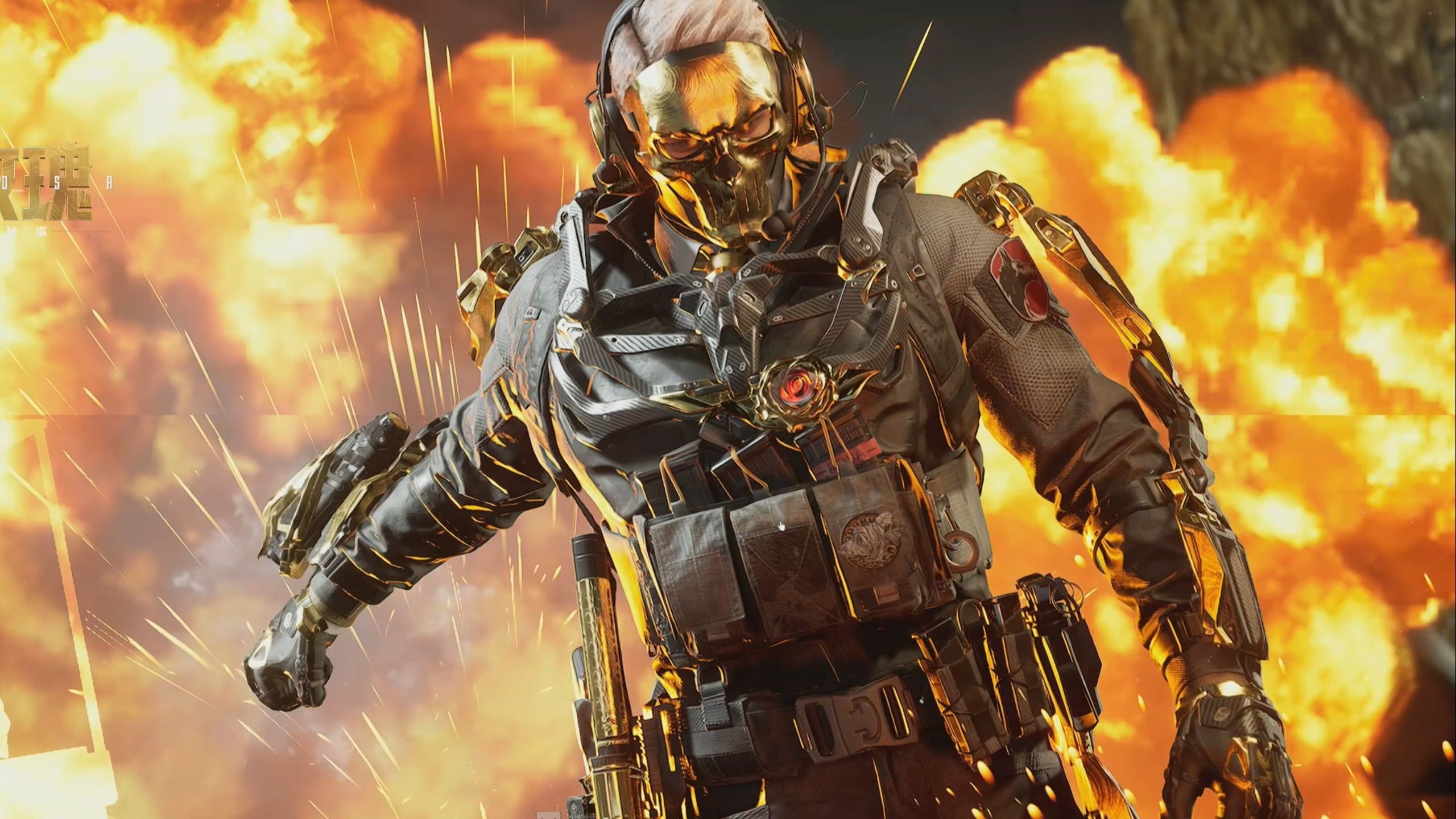 眼花缭乱的 眼花缭乱的