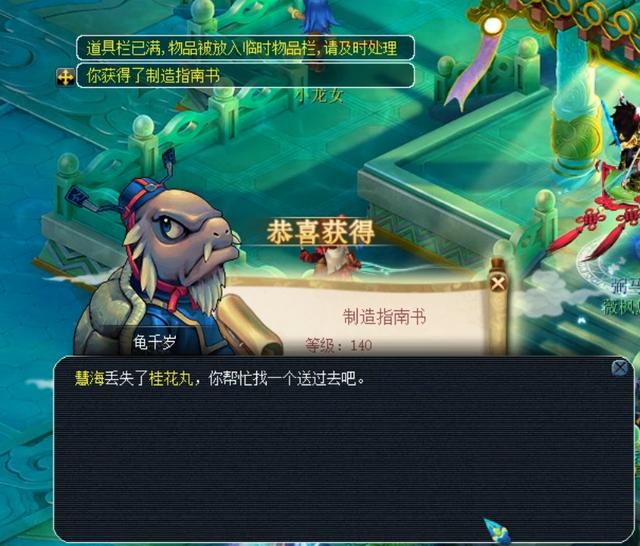 这种文化传 这种文化传