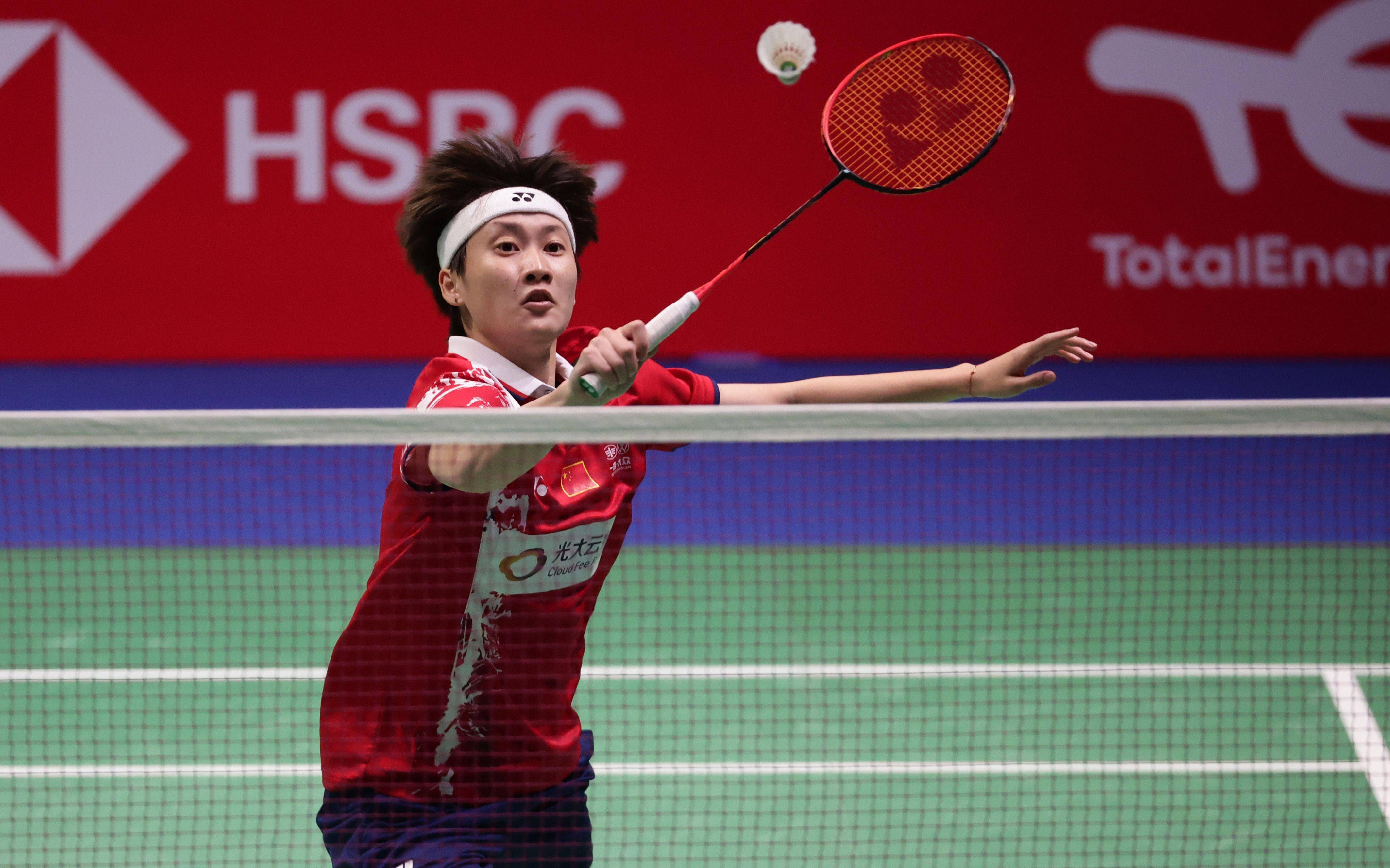 与率高居队 与率高居队