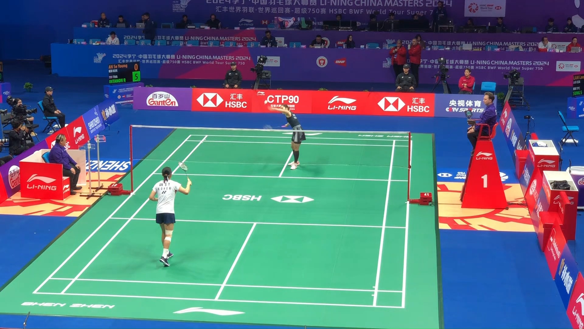 进世界级教 进世界级教