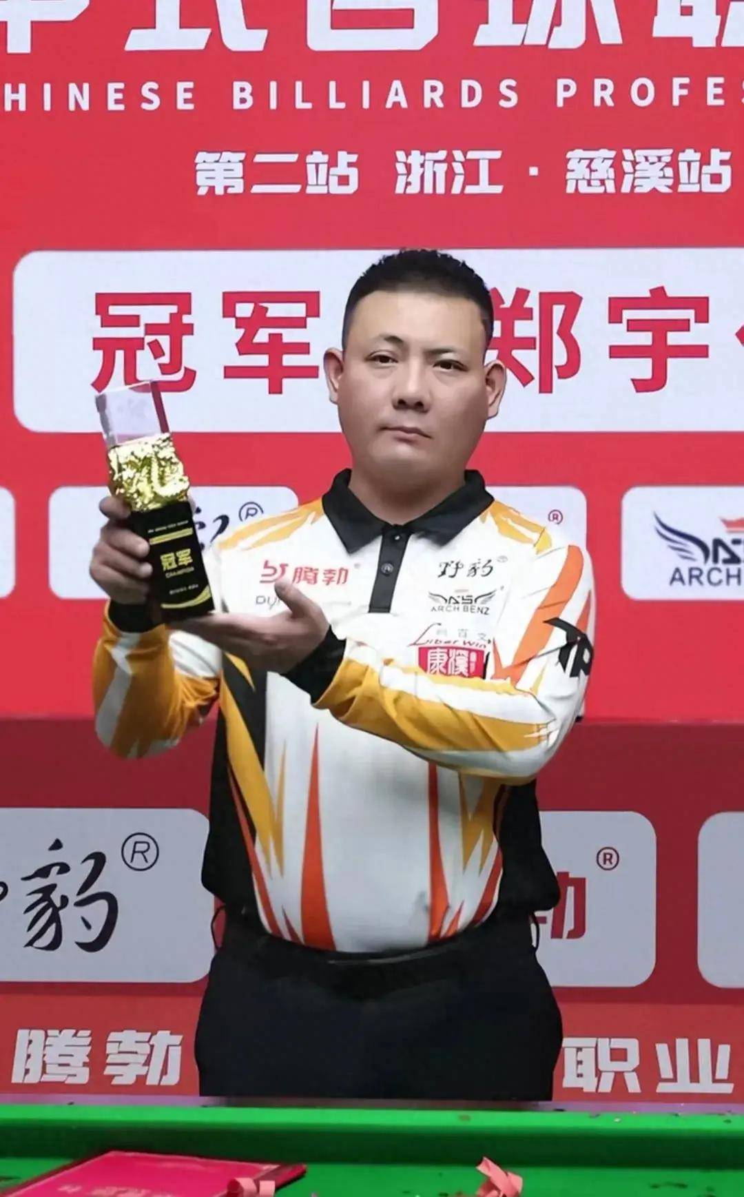 还吸引了大 还吸引了大