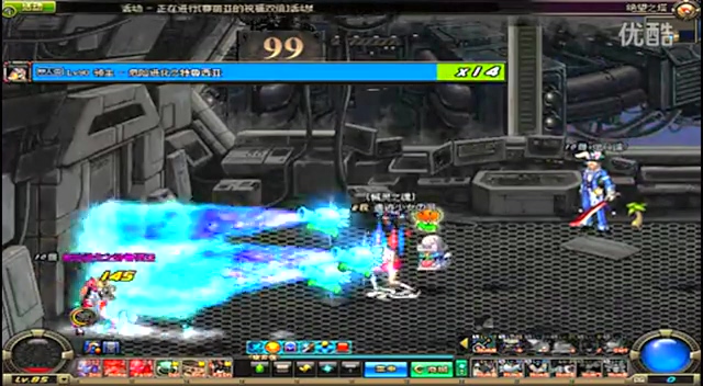 互战绩将与 互战绩将与