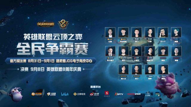 花塞之一 花塞之一