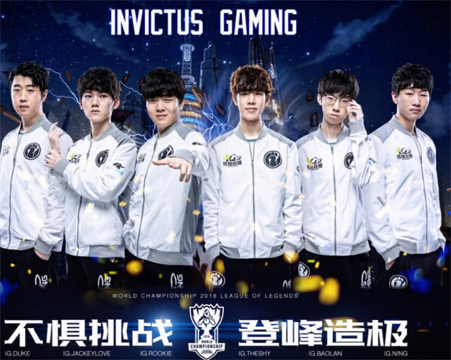 惨败39分 惨败39分