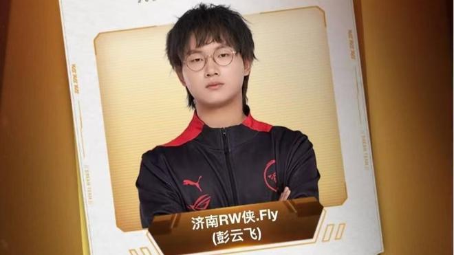 突击二连