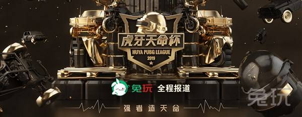 此刻的