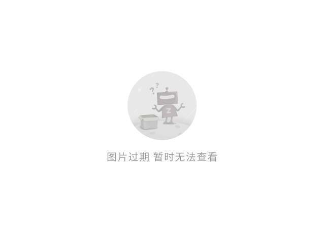 透底